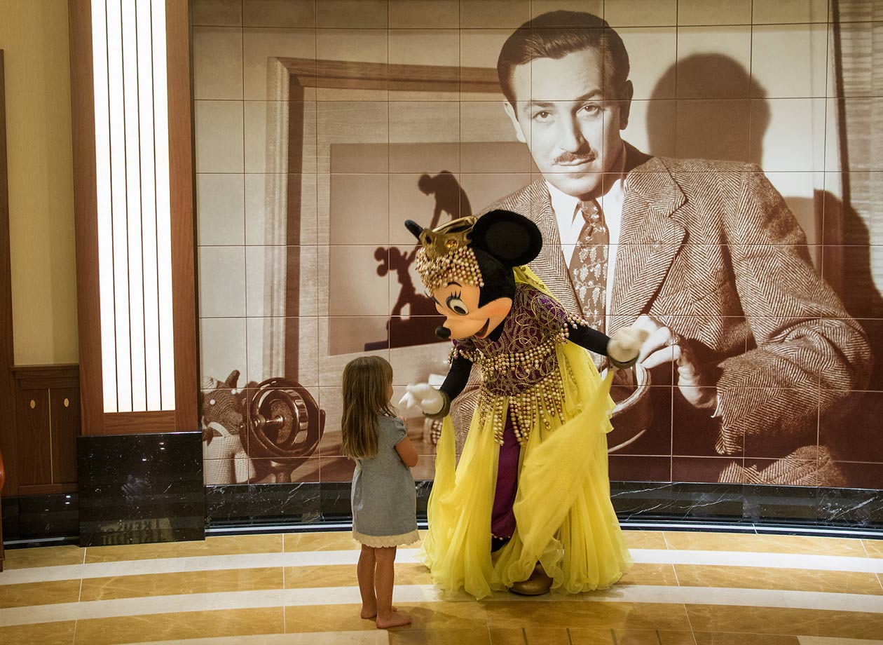 Walt Disney