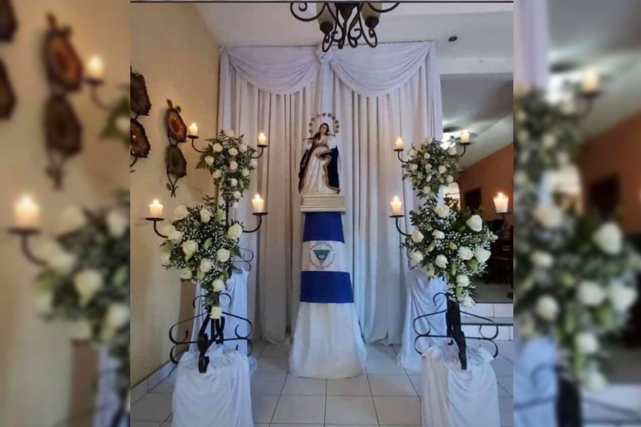 Gritería Nicaragua