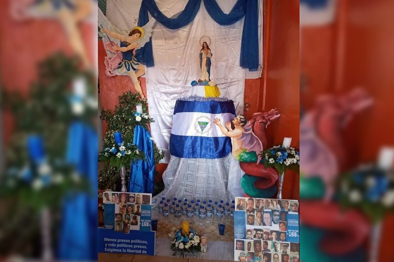 Gritería Nicaragua
